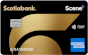 Scotiabank Gold American Express<sup>®</sup> Card